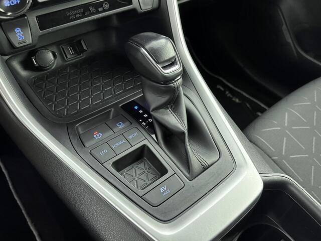 Toyota RAV4 2.5 Hybrid Business