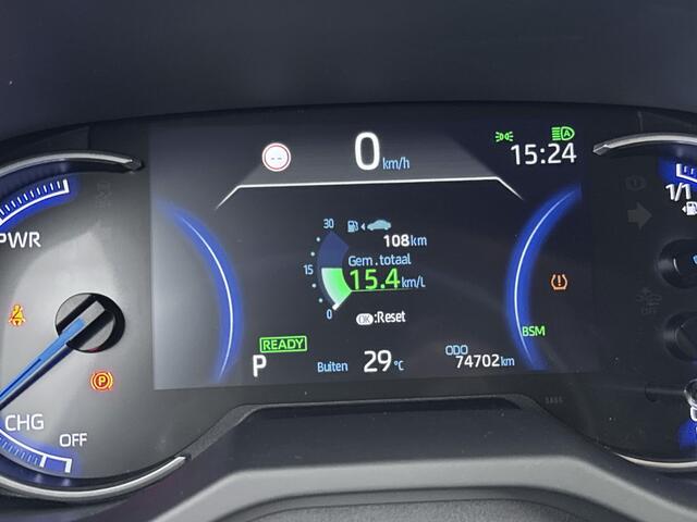 Toyota RAV4 2.5 Hybrid AWD Bi-Tone Innovation Pack | Dealer Onderhouden | Trekhaak - 1650KG Trekgewicht | JBL | 360 camera+Camera functie binnenspiegel | Dodehoek detectie | Elektrische achterklep | Navigatie | Apple CarPlay/Android Auto | Cr