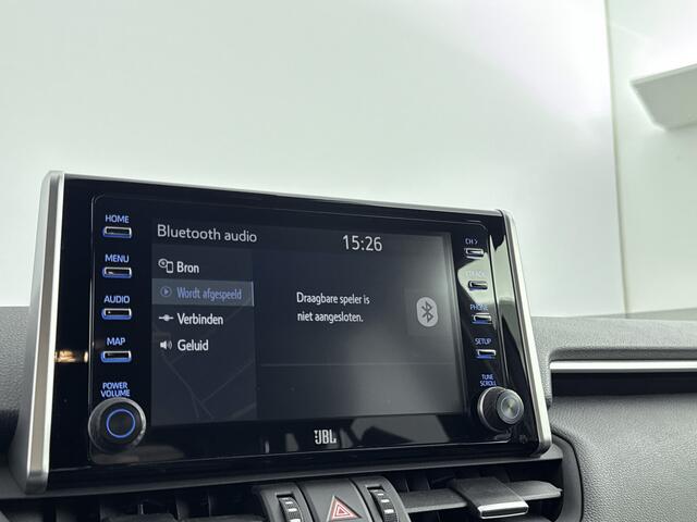 Toyota RAV4 2.5 Hybrid AWD Bi-Tone Innovation Pack | Dealer Onderhouden | Trekhaak - 1650KG Trekgewicht | JBL | 360 camera+Camera functie binnenspiegel | Dodehoek detectie | Elektrische achterklep | Navigatie | Apple CarPlay/Android Auto | Cr