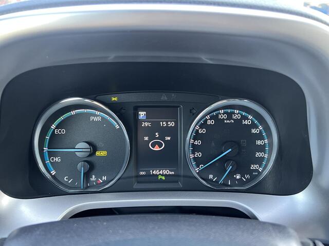 Toyota RAV4 2.5 Hybrid Style Automaat, Trekhaak, All Weather banden, volledig dealer onderhouden, navigatie