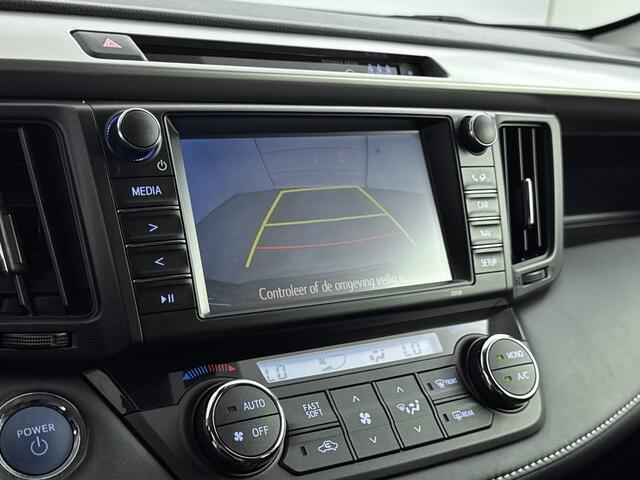 Toyota RAV4 2.5 Hybrid Style | Parkeersensoren | Stoelverwarming | Elek. Kofferklep | **