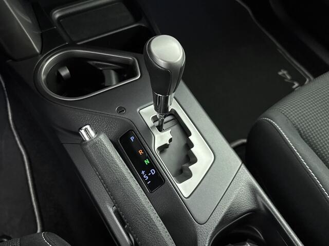 Toyota RAV4 2.5 Hybrid Style | Parkeersensoren | Stoelverwarming | Elek. Kofferklep | **