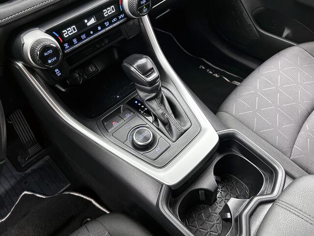 Toyota RAV4 2.5 Hybrid AWD Style Limited | Parkeersensoren | Navigatie | Elek. Kofferklep | *