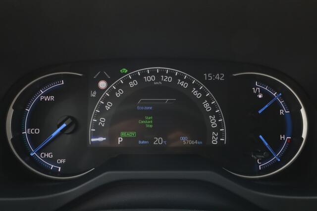 Toyota RAV4 2.5 Hybrid AWD Dynamic | Trekhaak | All Seasons