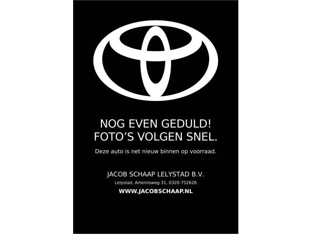 Toyota RAV4 2.5 Hybrid AWD Style Limited Automaat 197pk | Trekhaak 1.650KG geremd! | Parkeersensor voor en achter | Dealer onderhouden |