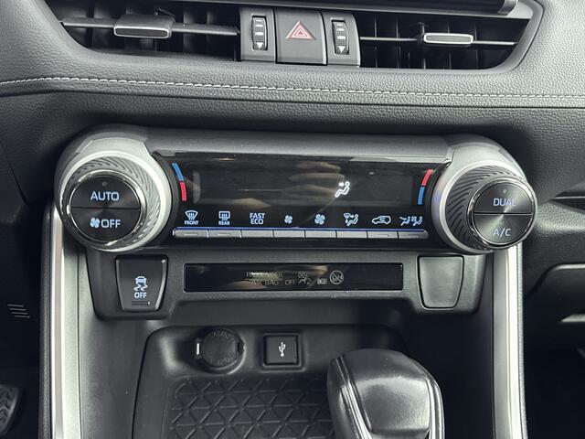 Toyota RAV4 2.5 Hybrid Active | Zwart lederen bekleding | Stoelverwarming | Parkeersensoren V+A | Trekhaak |