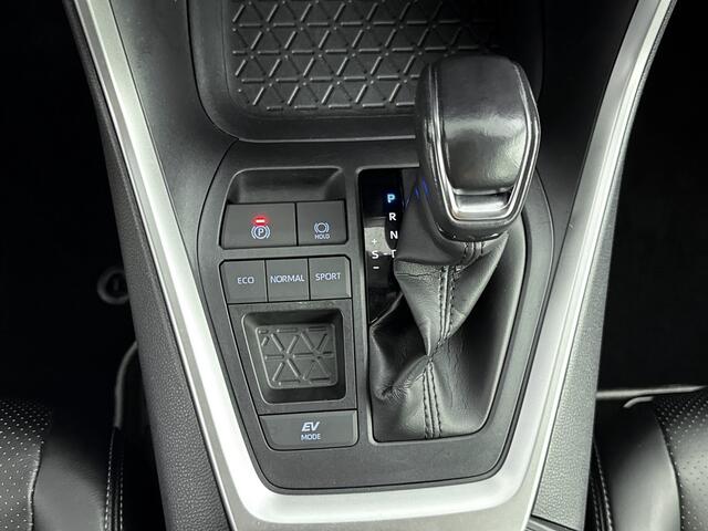 Toyota RAV4 2.5 Hybrid Active | Zwart lederen bekleding | Stoelverwarming | Parkeersensoren V+A | Trekhaak |