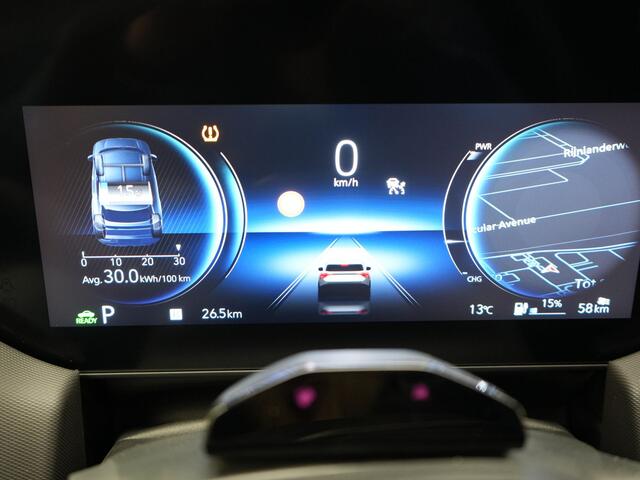 Toyota URBAN CRUISER Dynamic 61 kWh | DEMO & MEDIO MAART LEVERBAAR | PRIJS INCLUSIEF DEMO VOORDEEL |