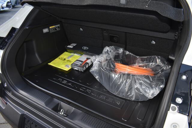 Toyota URBAN CRUISER Executive 61 kWh Automaat 174pk | stoel & stuurverwarming | JBL | Pano | 360 Camera | Demonstratieauto, wordt mee gereden