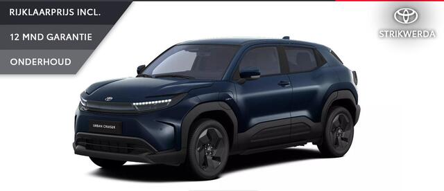 Toyota URBAN CRUISER Dynamic 61 kWh | Nieuw op voorraad |