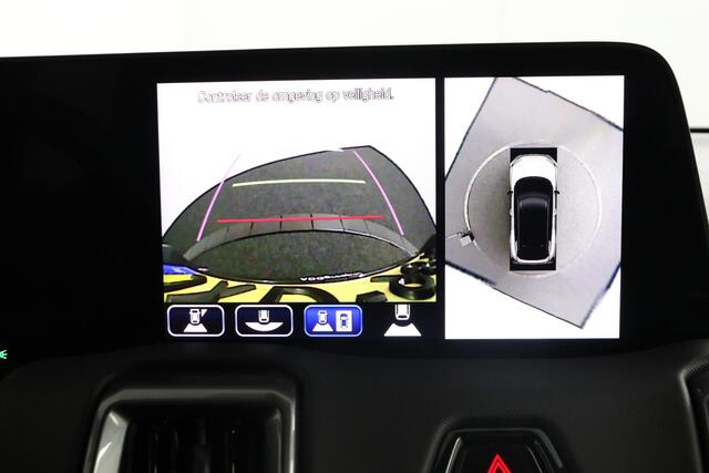 Toyota URBAN CRUISER Executive 61 kWh | Apple Carplay/Android Auto | Panorama Dak | Kunstlederen Bekleding | 360 Camera | JBL Audio |