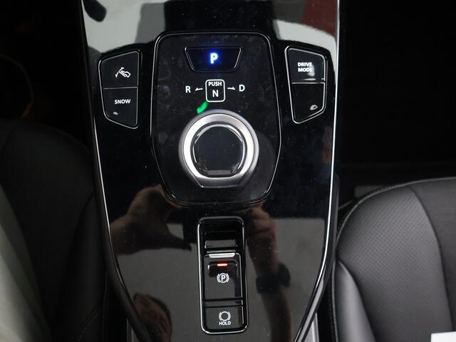 Toyota URBAN CRUISER Executive 61 kWh IVN 0001562803