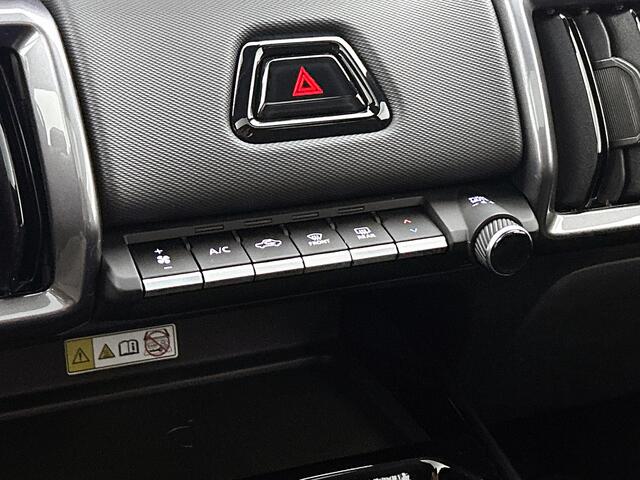 Toyota URBAN CRUISER Executive 61 kWh | JBL | Panorama dak | Stoelverwarming |