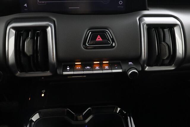 Toyota URBAN CRUISER Executive 61 kWh | Nieuw direct leverbaar | 10 jaar fabrieksgarantie |