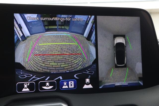 Toyota URBAN CRUISER Executive 61 kWh | Panoramdak | 360 Camera | Stuur/Stoel Verwarming |