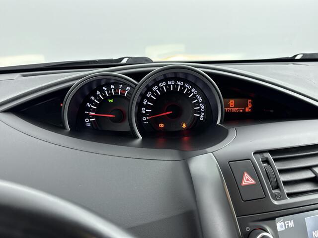 Toyota VERSO 1.8 VVT-i Dynamic | Navigatie | Parkeercamera | Stoelverwarming |