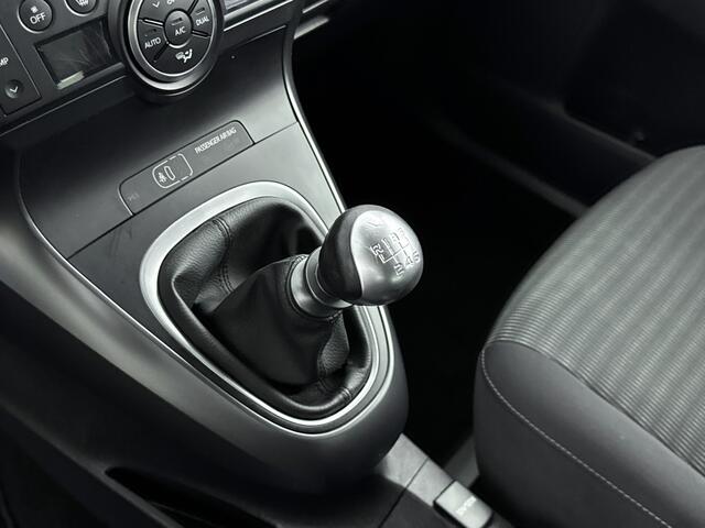 Toyota VERSO 1.8 VVT-i Dynamic | Navigatie | Parkeercamera | Stoelverwarming |