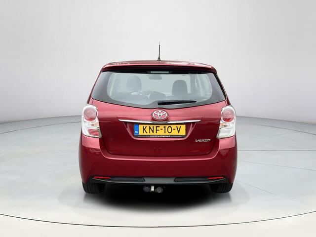 Toyota VERSO 1.6 VVT-i Dynamic | Trekhaak | Achteruitrijcamera