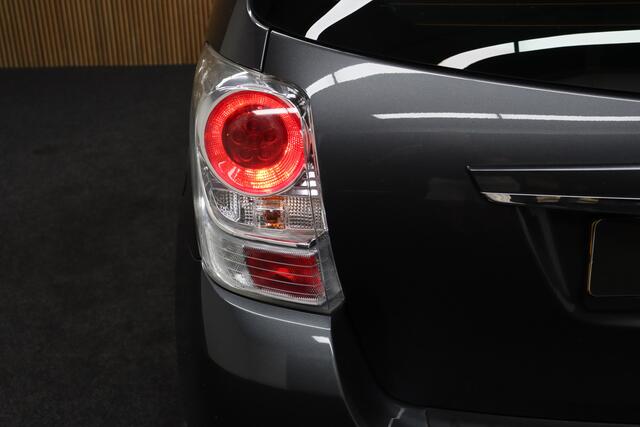 Toyota VERSO 1.8 VVT-i SkyView Edition | Panoramadak | Cruise-control | Stoelverwarming | Camera | Clima | Navigatie | LM Velgen | Dealer Onderhouden!