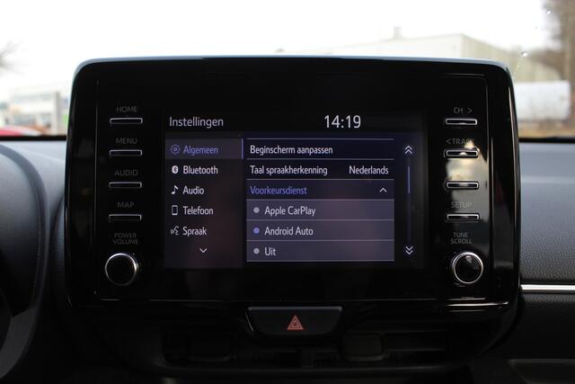Toyota YARIS 1.5 Hybrid Active | Rijklaar | Clima | Adaptive cruise | Apple/Android | Camera | Dealer onderhouden | NL-auto