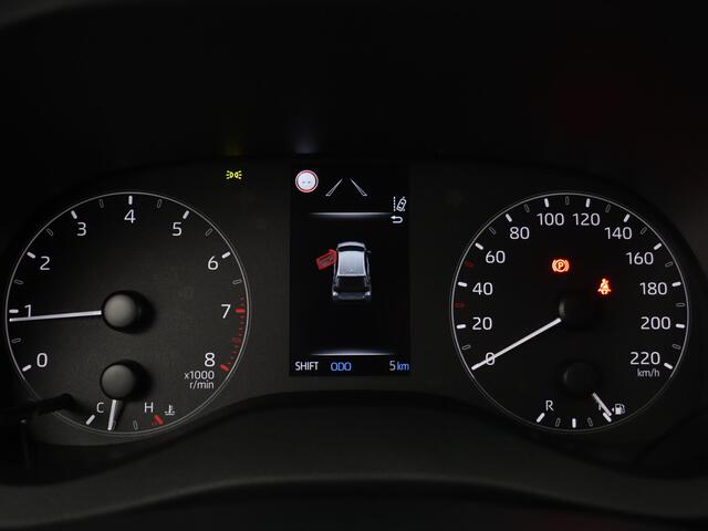 Toyota YARIS 1.5 VVT-i First Edition Demo