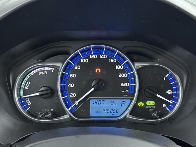 Toyota YARIS 1.5 Hybrid Lease Limited | Camera | Climate Control | Cruise Control |