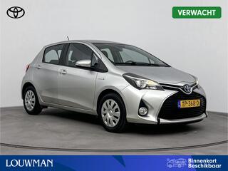 toyota-yaris-1.5-hybrid-lease-limit