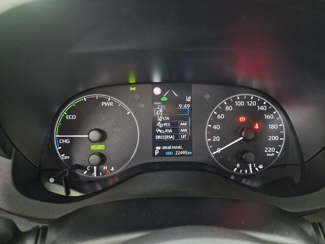 Toyota YARIS 1.5 Hybrid Active Acc climate control