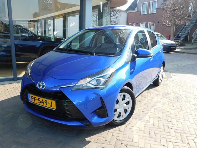 Toyota YARIS 1.5 Hybrid Aspiration | Cruise Control | Climate |