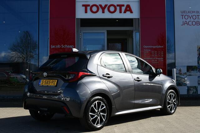 Toyota YARIS 1.5 VVT-i Dynamic 126pk | Navigatie | Apple Carplay/Android Auto | BTW-auto | 6-bak |