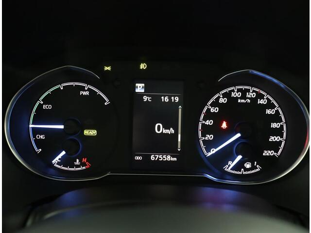 Toyota YARIS 1.5 Hybrid Bi-Tone Plus | Clima | Cruise | Lichtmetalen velgen |