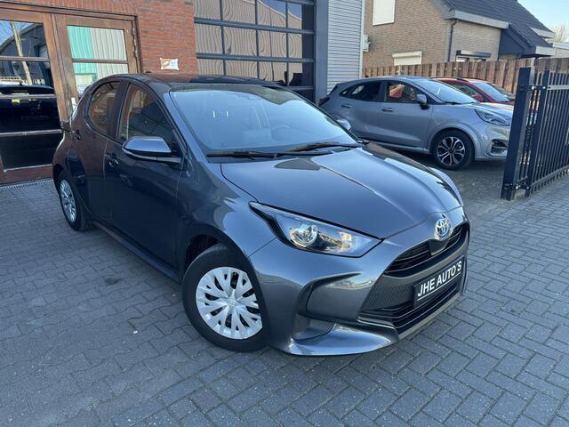 Toyota YARIS 1.5 Hybrid | Keyless | Camera | Adapt Cruise |