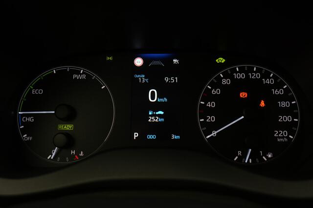 Toyota YARIS 1.5 Hybrid 115 Active | Nu met ¤ 1.000,- inruilpremie! | Direct uit voorraad leverbaar |