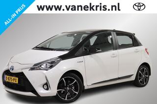 toyota-yaris-1.5-hybrid-bi-tone-nav