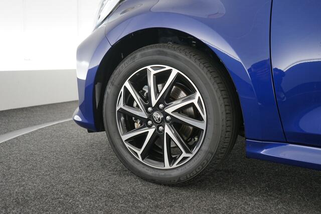 Toyota YARIS 1.5 Hybrid First Edition | Trekhaak