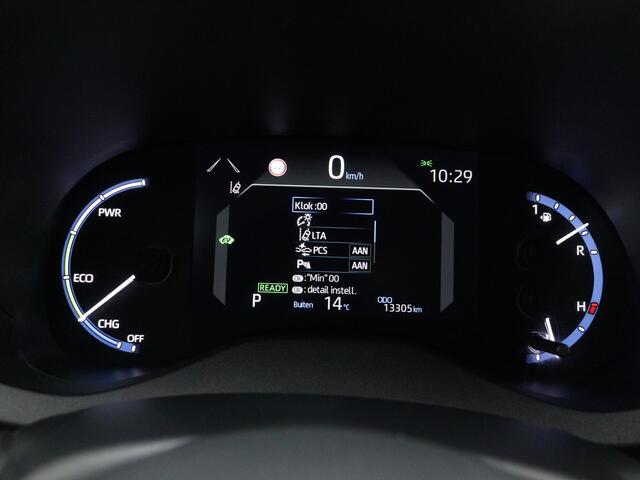 Toyota YARIS Cross 1.5 Hybrid Dynamic Limited | Verwarmde voorstoelen |