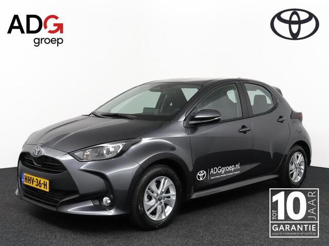 Toyota YARIS 1.5 Hybrid 115 Active | Apple Carplay/Android Auto | Parkeercamera | Adaptieve Cruise-Control |
