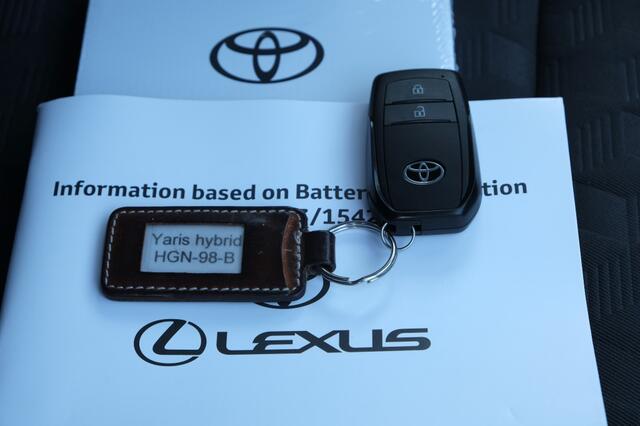 Toyota YARIS 1.5 Hybrid 115PK First Edition Automaat | Comfort Pack | Buiten