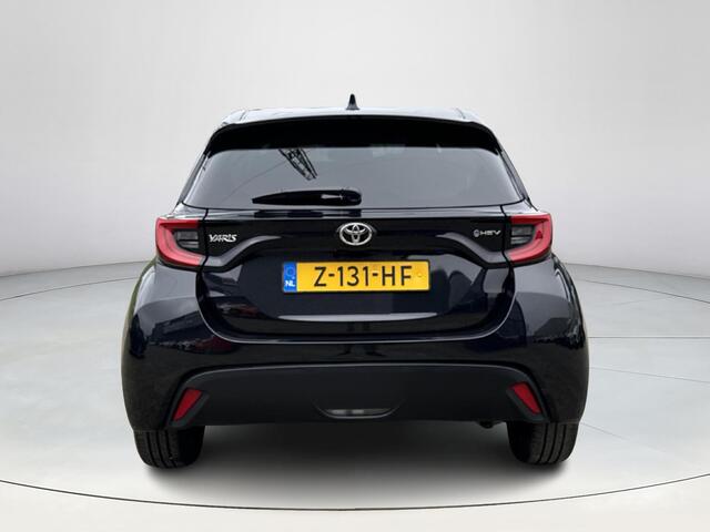 Toyota YARIS 1.5 Hybrid 115 First Edition **NAVIGATIE/ KEYLESS/ ADAPTIEF CRUISE CONTROL/ 36 MAANDEN GARANTIE**