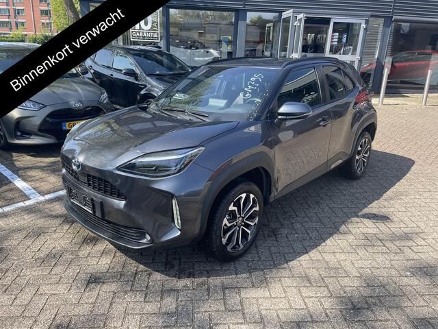 Toyota YARIS Cross 1.5 Hybrid Dynamic | Navigatie | Apple Carplay & AndroidAUTO | Garantie tot 01-2033