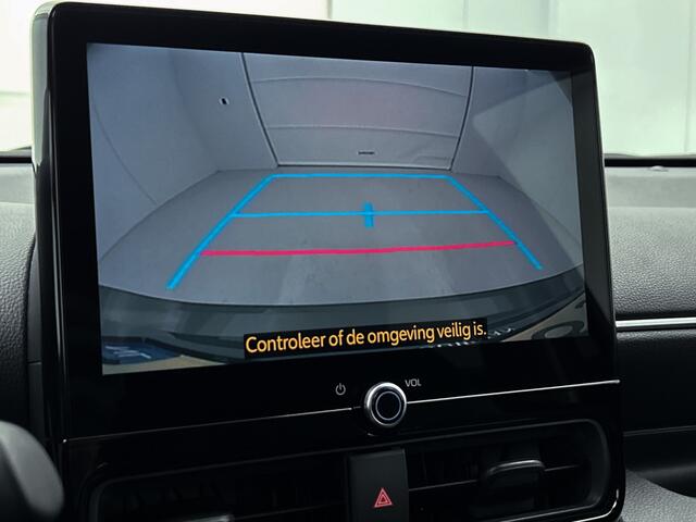 Toyota YARIS Hybrid 115 First Edition | Navigatie |