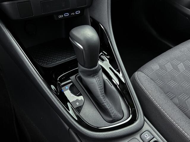 Toyota YARIS Hybrid 115 First Edition | Navigatie |