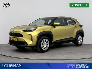 toyota-yaris-cross-1.5-hybrid-comfo