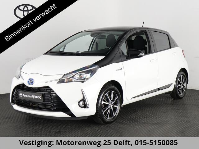 Toyota YARIS 1.5 HYBRID DESIGN SPORT BI-TONE AUTOMAAT CLOUD NAVIGATIE. BIJNA 2020.CAMERA. GARANTIE TOT 2030
