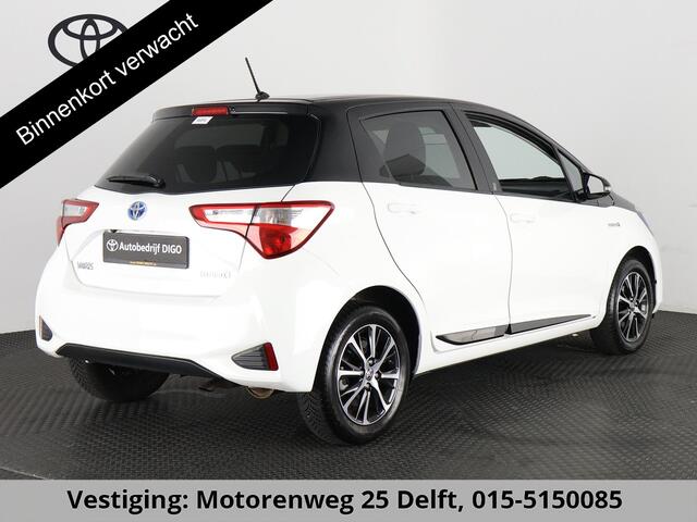 Toyota YARIS 1.5 HYBRID DESIGN SPORT BI-TONE AUTOMAAT CLOUD NAVIGATIE. BIJNA 2020.CAMERA. GARANTIE TOT 2030