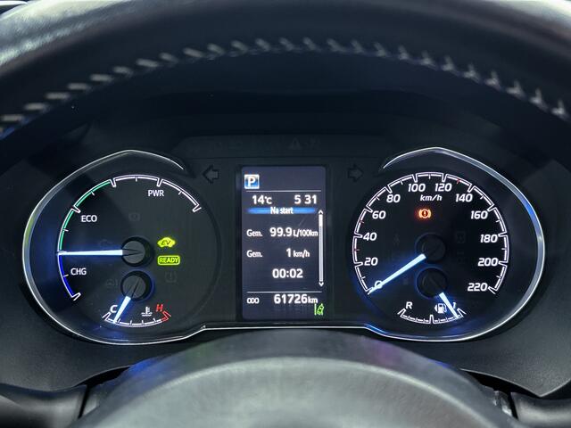 Toyota YARIS 1.5 Hybrid GR-Sport Limited | GR Sport | Voorstoelen Verwarmd | Cruise Control |