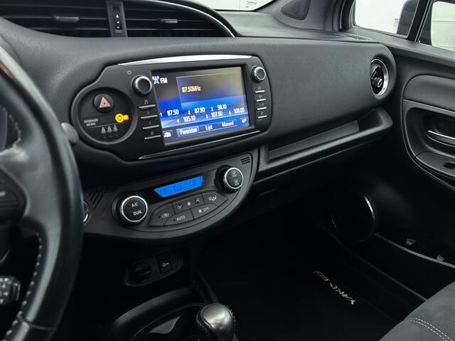 Toyota YARIS 1.5 Hybrid GR-Sport Limited | GR Sport | Voorstoelen Verwarmd | Cruise Control |