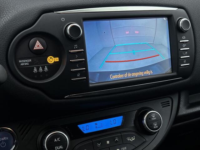 Toyota YARIS 1.5 Hybrid GR-Sport Limited | GR Sport | Voorstoelen Verwarmd | Cruise Control |