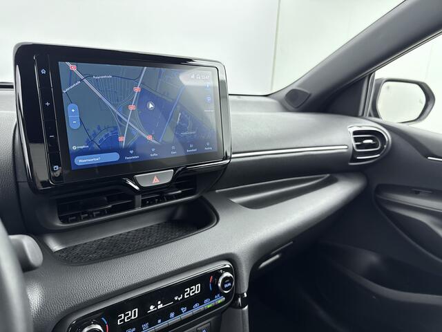 Toyota YARIS 1.5 Hybrid Executive | Stoelverwarming | Half Leder interieur |