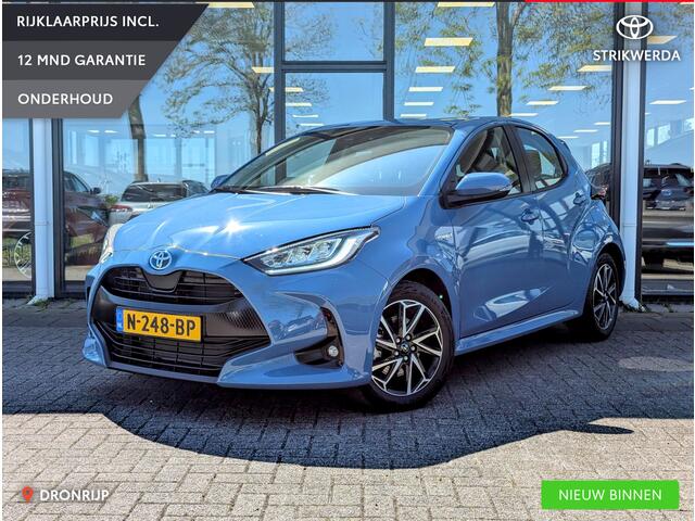 Toyota YARIS 1.5 Hybrid Dynamic | Climate control | Camera | DAB | Adap. cruise | Unieke kleur!